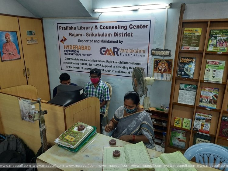 ప్రభుత్వ ఉద్యోగాలు పొందడంలో యువతకు సహాయపడుతున్న GMRVF